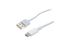 Cordon USB Type-A vers USB Type-C PD 20 cm - Blanc