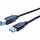 Cordon USB 3.0 type A / B noir - 5,0 m