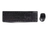 DACOMEX Pack clavier / souris KM550-W-G rechargeable, GRS