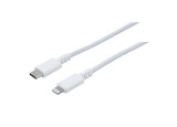 Cordon USB Type-C vers Lightning 20 cm - Blanc