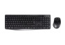 DACOMEX Pack clavier / souris KM550-W-G rechargeable, GRS