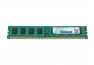 Mémoire HYPERTEC HypertecLite 4Go 1600MHz 1.5v DDR3 UDIMM  