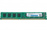 Mémoire HYPERTEC HypertecLite 4Go 1600MHz 1.5v DDR3 UDIMM  