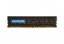 Mémoire HYPERTEC HypertecLite® 4Go DDR4-2400 1Rx8 1.2V 288Pin UDIMM