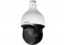 DAHUA SD59230U-HNI caméra dôme IP 2Mpix PTZ x30 (SD59)