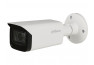 DAHUA HAC-HFW2802T-Z-A caméra bullet HDCVI 4K 