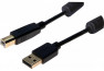 Cordon USB 2.0 type A / B avec ferrites noir - 1,5 m
