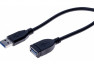 Rallonge éco USB  3.0 type A / A noire - 3,0 m