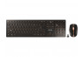 CHERRY Pack clavier & souris DW 9100 sans fil noir/bronze