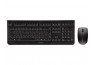 CHERRY Pack clavier & souris DW 3000 Sans fil noir