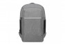 Targus CityLite Security - Sac à dos pour ordinateur portable - 15.6" - gris