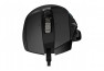 LOGITECH Gaming Mouse G502 (Hero) - souris - USB